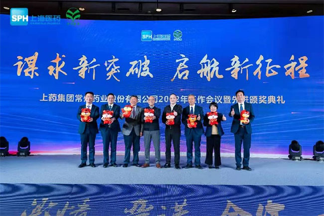 ��ҩ��ҩ | ı����ͻ�ƣ�����������