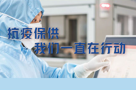 ���߱���������һֱ���ж�����������ɰ��ĳ�ҩ��