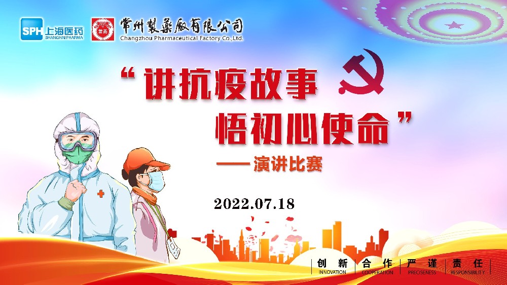 �������ʮ�󣬷ܽ������̡�����һ��ϵ������֮�������߹��£������ʹ�����ݽ�����