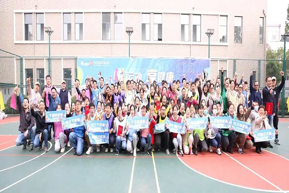 ��ҩ�������˶� ������������Ȥζ�˶���Բ������