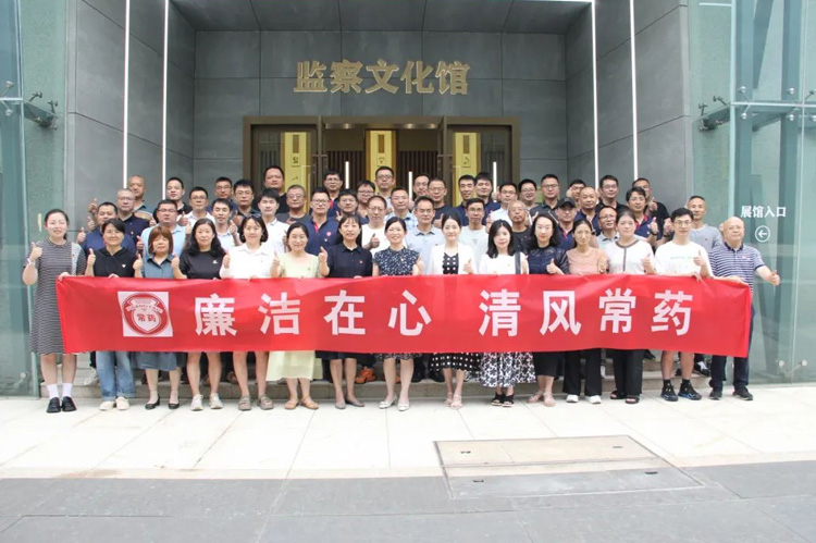 �������� | ���绯�������ģ���������������