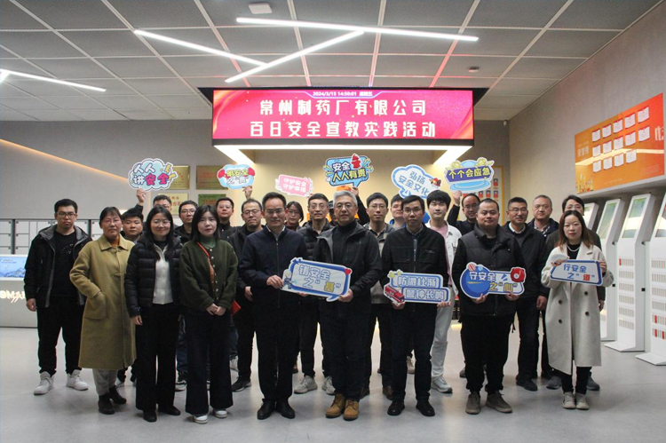 ���¹���app��¼���_����(�й�)���հ�ȫ����ʵ���˳������