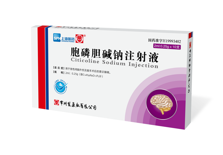 ���׵�����ע��Һ