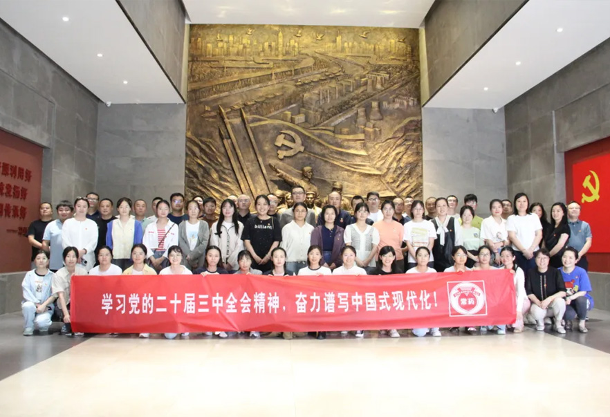 ����ѧϰ | �߽������ݵ磬��ȡ��ɫ����