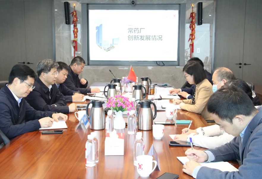 �������ܹ�����ϯ����ǿһ�и�������ҩ�����е���