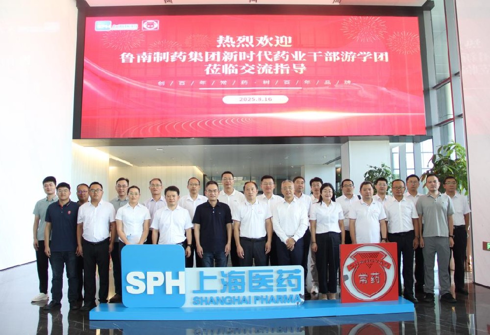 ³����ҩ������ʱ��ҩҵ�ɲ���ѧ��ݰ�ٳ�ҩ�����н���ָ��