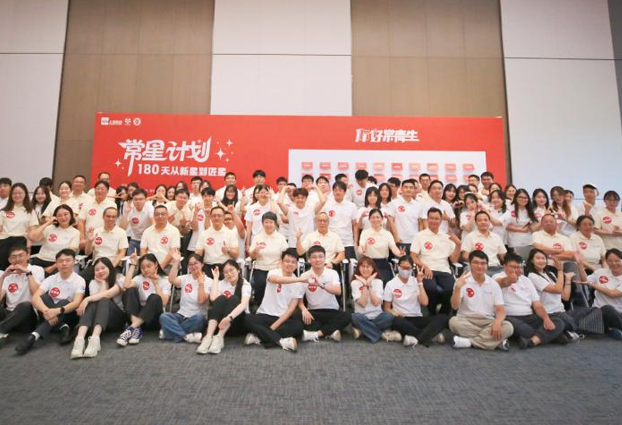 �ഺ���ᣬ��������������ҩ��ҩ��Ա����ְ��ѵȼ�����ģ�