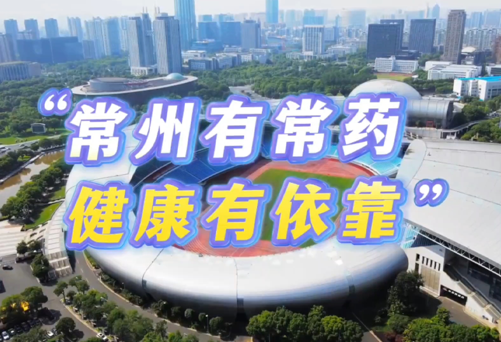 �����г�ҩ ����������|������ҩ�������ճ�